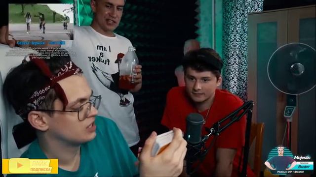 Бустер,Ликс и Эксайл играют в "ИлиТо" смотреть онлайн