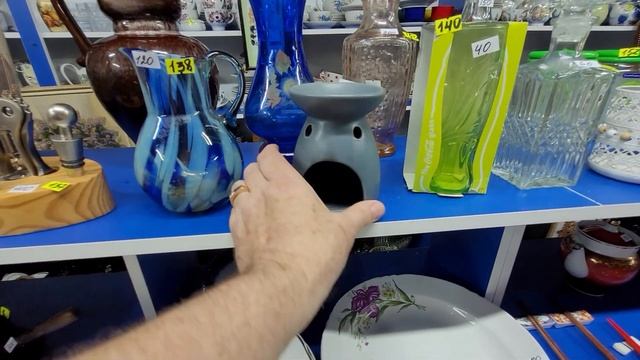 #13 ОБЗОР.ЦЕНЫ.ПРОДАЖА.260 ПОЗИЦИЙ. смотреть онлайн