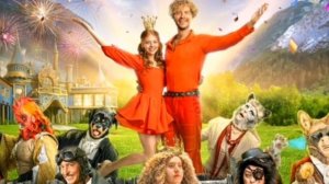 песни бременских музыкантов 2024