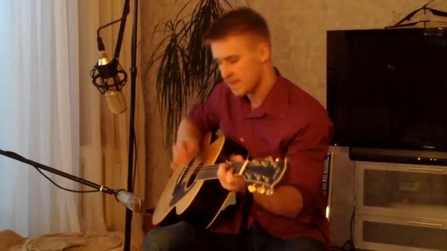 Sting-shape of my heart(Acoustic cover) смотреть онлайн