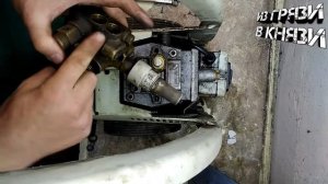 Ремонт мойки высокого давления! Kranzle!1151!Диагностика.Из грязи в князи.!