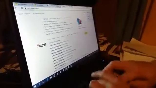 Привязка Директ к сайту смотреть онлайн