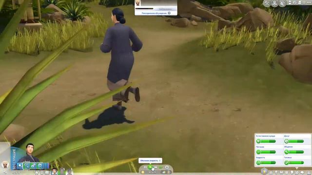 The Sims 4 - Династия Кавендиш - #77 смотреть онлайн