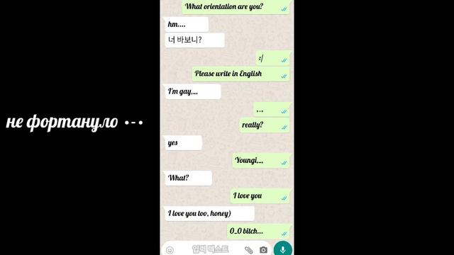 ,_, для тех кто знает Английский 🙃 смотреть онлайн