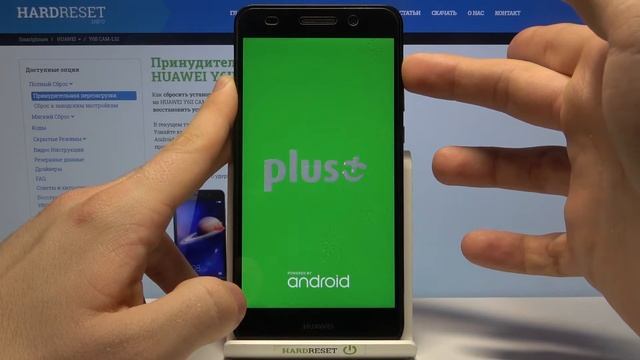 Как стереть кэш на Huawei Y6II / Очистить кэш на Huawei Y6II / Избавиться от ошибок на Huawei Y6II смотреть онлайн