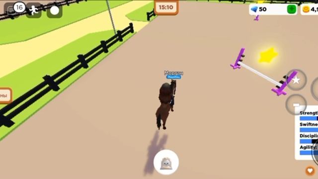 Играю в Roblox/Horse Valley/Тренеровка. смотреть онлайн