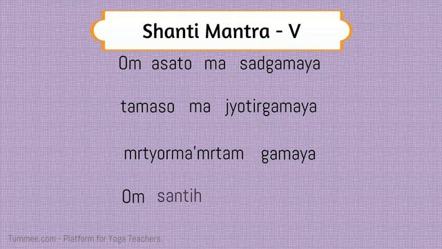 Shanti Mantra - V смотреть онлайн
