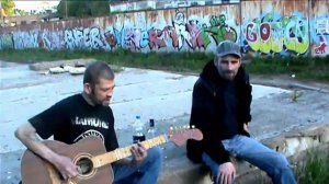 Константин Ступин - Тварь