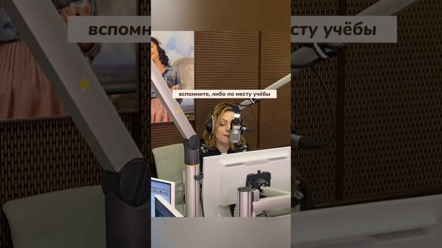 Как заводить друзей во взрослой жизни? смотреть онлайн