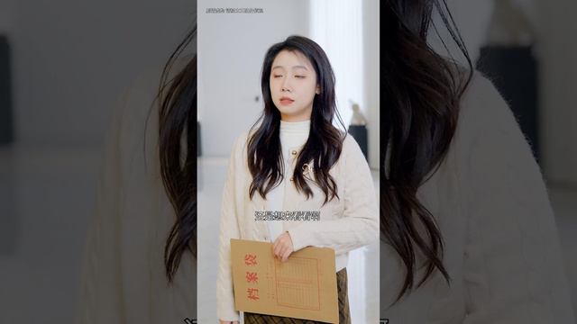 富家千金隱藏身分租屋住，拜金男友嫌棄窮轉身勾搭富二代，訂婚之日亮出身分當眾打臉渣男太解氣！【盛夏光年】 смотреть онлайн