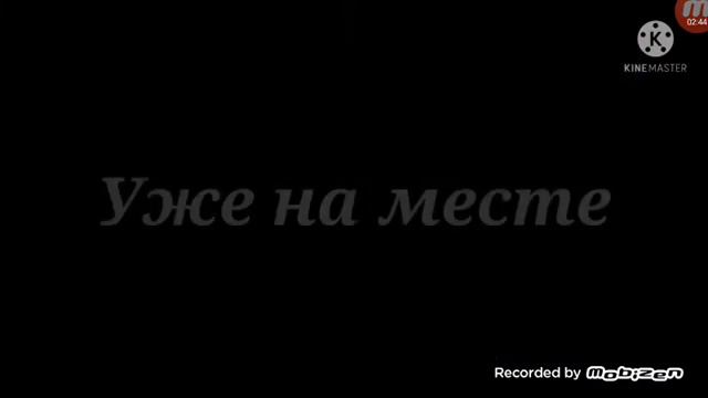 | Озвучка | Мой демон хранитель | Мини фильм| Гача лайф | смотреть онлайн