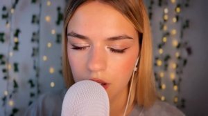 АСМР?Уложу Тебя Спать?