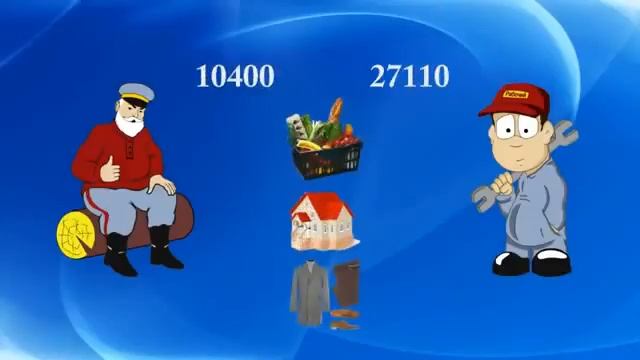 Человек бежит по жизни, не жалея ног. Дом - работа, дом - работа, отбывая срок смотреть онлайн