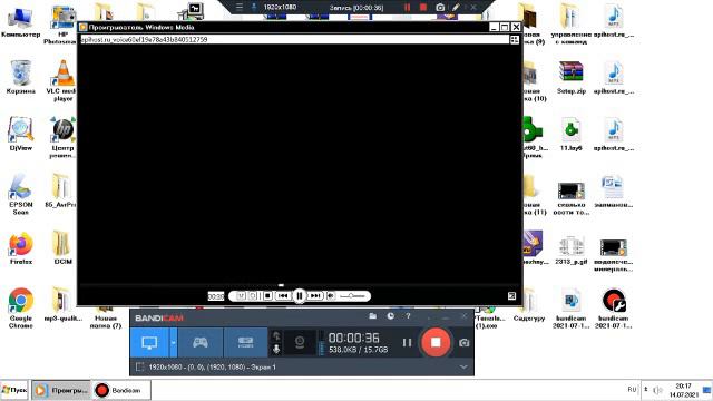 три большие вены артерии смотреть онлайн