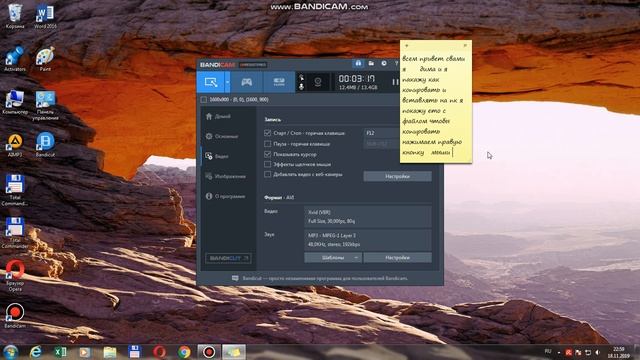 Учим Мастерить