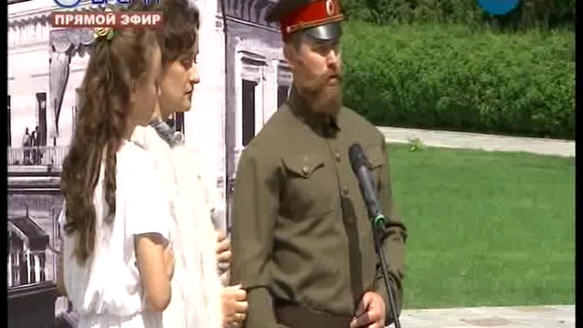 26.06.2018 ДЕНЬ ЗА ДНЕМ ИНФОРМАЦИОННЫЙ ТЕЛЕЖУРНАЛ смотреть онлайн