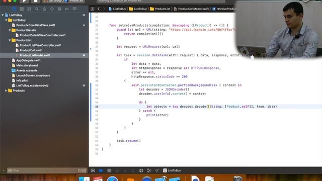 Демонстрация 6. CoreData, iOS 12, CoreData, Multithreading. Xcode and Swift 4 смотреть онлайн