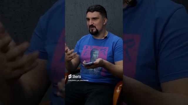 КАК ПРИТЯНУТЬ ДЕНЬГИ #сергейкоростелев смотреть онлайн