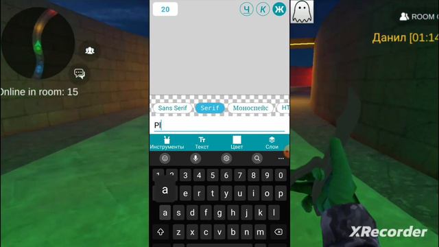 Делаем FNAF фнаф в покет код Pocet cod часть 1 смотреть онлайн