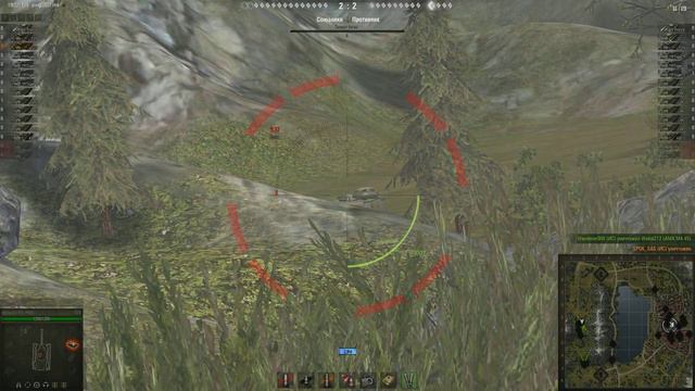 "МАСТЕР" на Т29 смотреть всем смотреть онлайн