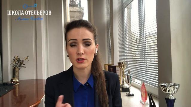 Как рассчитать себестоимость на одного гостя в отеле? смотреть онлайн