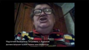 Как снизить уровень сахара в крови. Экстракт грейпфрутовых косточек «Цитросепт»