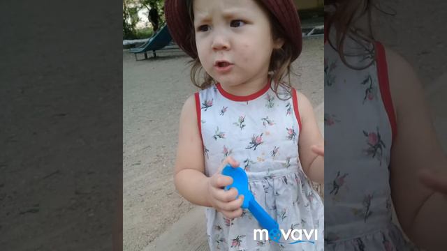 Моя любимая девочка и мальчик смотреть онлайн