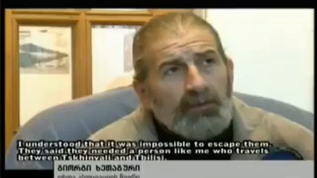 სანაკოევის მინისტრები. მაესტრო смотреть онлайн