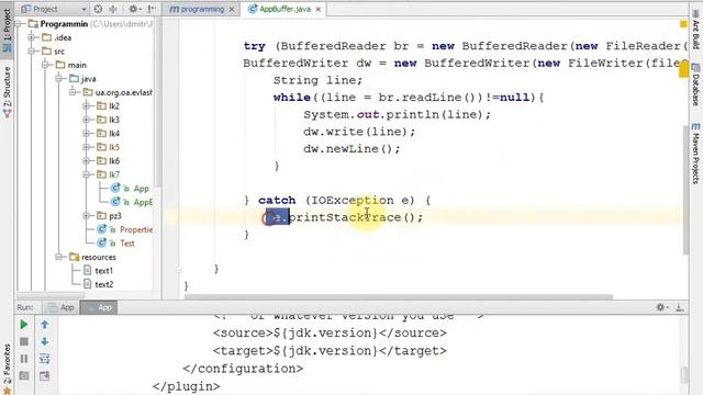 Лекция 8 (Java IO) смотреть онлайн