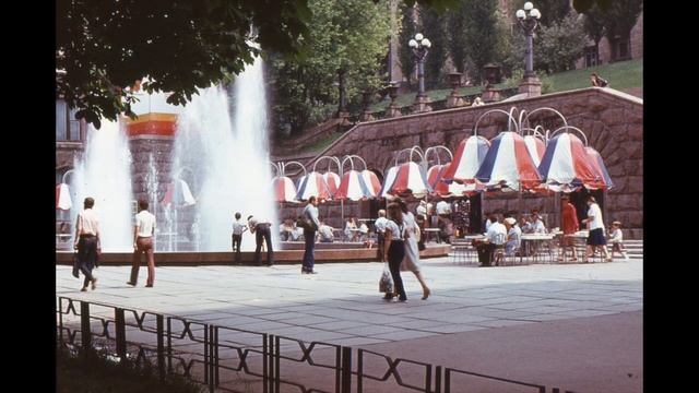 Київ / Киев в 1985 году / Kiev In 1985