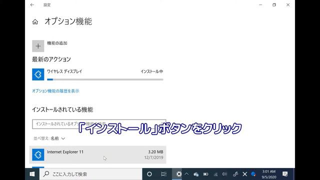 【デュアルモニタ】在宅ワークに便利！　在宅勤務、テレワーク、リモートワークに利用できる！　使ってないラップトップ、PCをセカンドモニタに活用する方法。　現在使ってるモニタの拡張モニタとしてつかえます смотреть онлайн