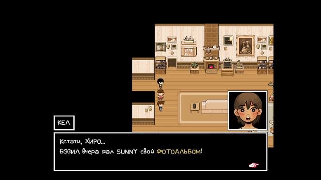 ЖЕСТЬ ВО ВРЕМЯ НОЧЁВКИ ♥ Прохождение Омори Полностью на русском языке ♥ Omori #23