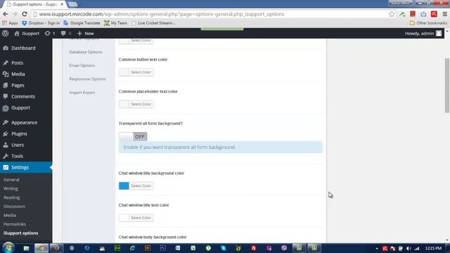 wordpress live chat plugin смотреть онлайн