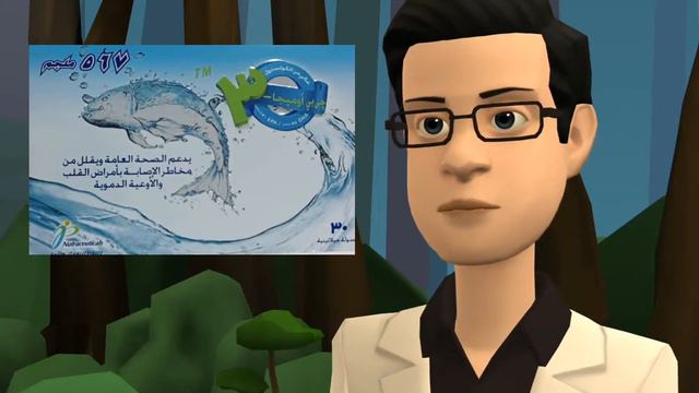 ( السعودية 🇸🇦 ) اوميجا 3 لدعم صحة القلب والدماغ والعيون وفوائد كتيييييير