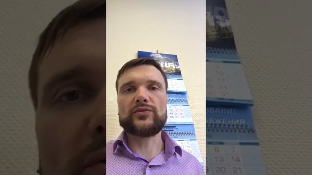 Отзыв о настройке контекстной рекламы от компании НордЭнергоСтрой