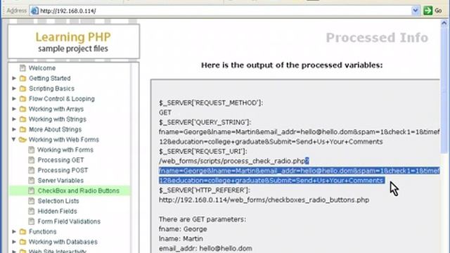php 56 смотреть онлайн