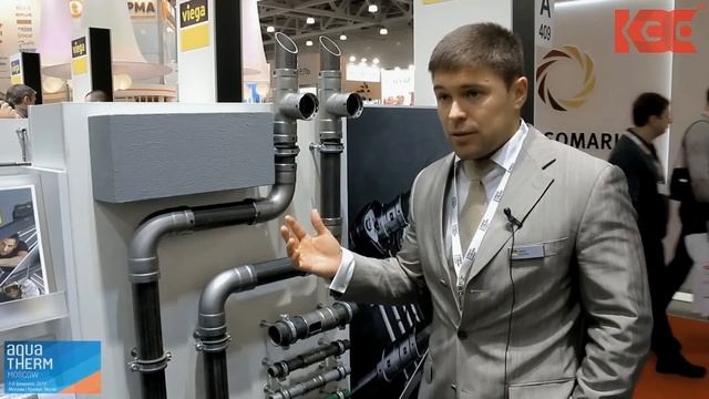 Соединение стальных труб без сварочных работ с применением технологии Viega Megapres смотреть онлайн