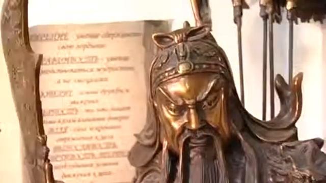 Самарская федерация ушу смотреть онлайн