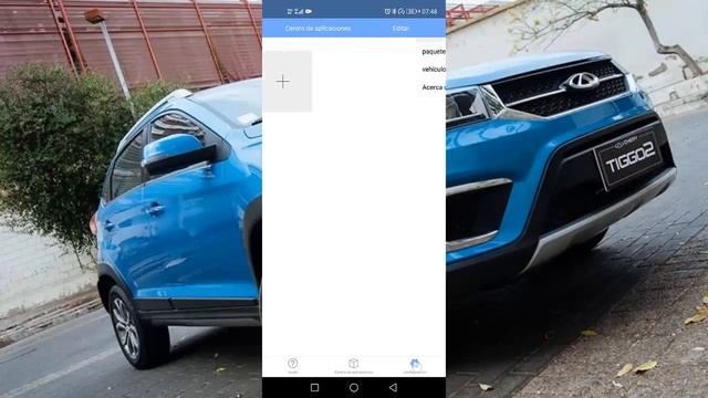 Como configurar QDRIVE para Android 10 смотреть онлайн