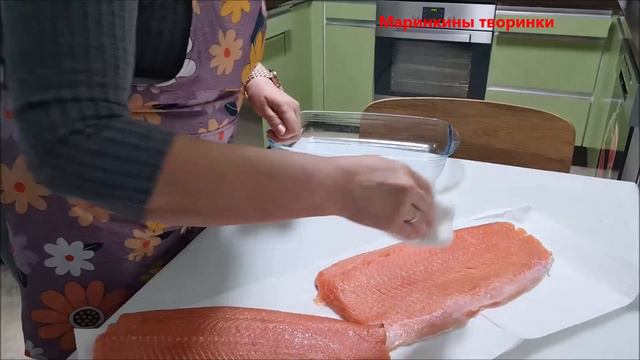 Малосольная сёмга. Маринкины творинки. Всем МИРА и Добра! смотреть онлайн