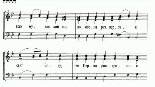 Альт. Задостойник Сретения. В. Ковальджи. смотреть онлайн