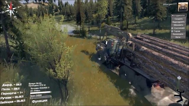 Spin Tires Урал 4320-30 ВАРВАР смотреть онлайн
