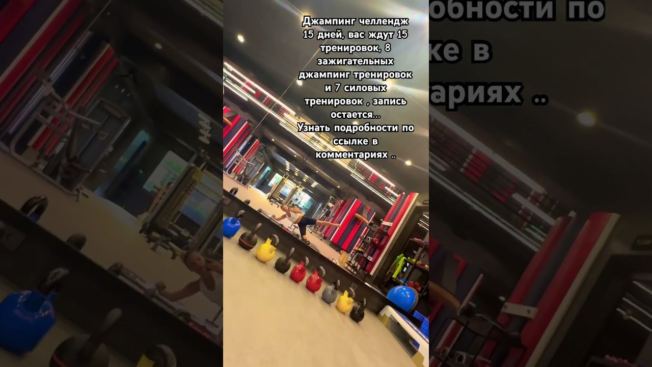 Готовлю для Вас тренировки смотреть онлайн