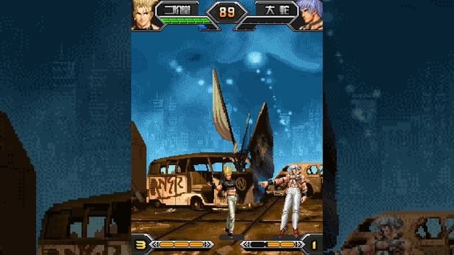 The King Of Fighters 2013 - Java Game (Benimaru) смотреть онлайн