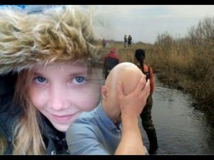 Дело Лизы Черновой, очень странное и ОЧЕНЬ СТРАШНОЕ!