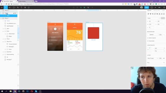 Figma Tips: Обзор основных инструментов смотреть онлайн