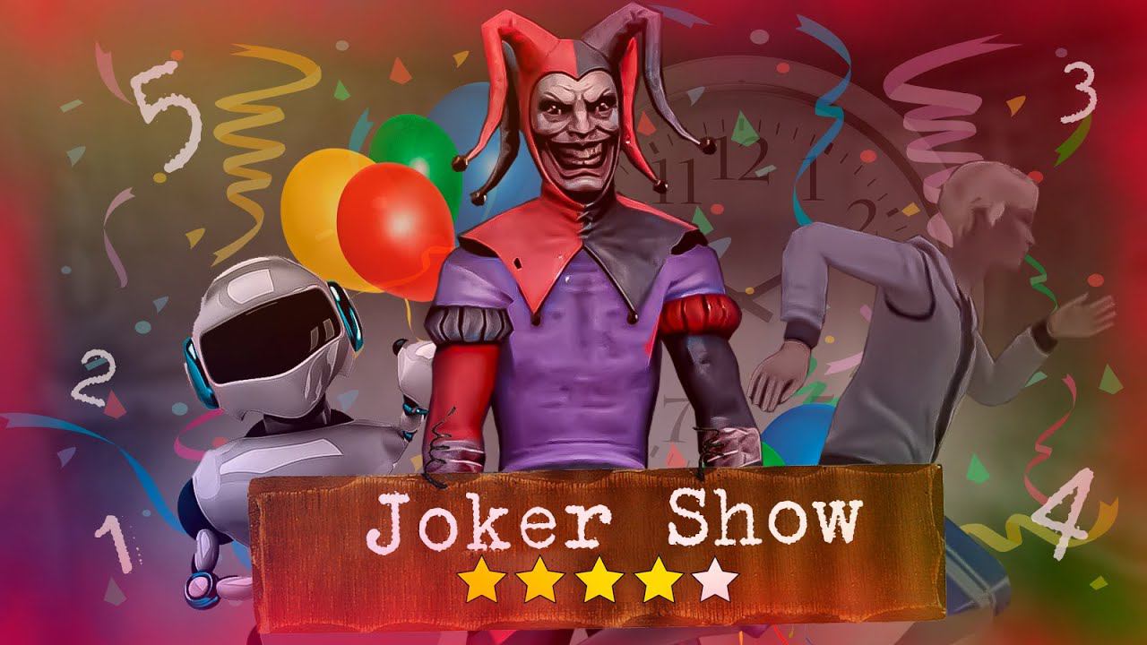 JOKER SHOW - ХОРОШО ИЛИ ПЛОХО? смотреть онлайн