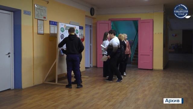 Год педагога и наставника смотреть онлайн