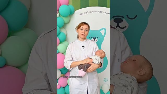 Смесь или молоко