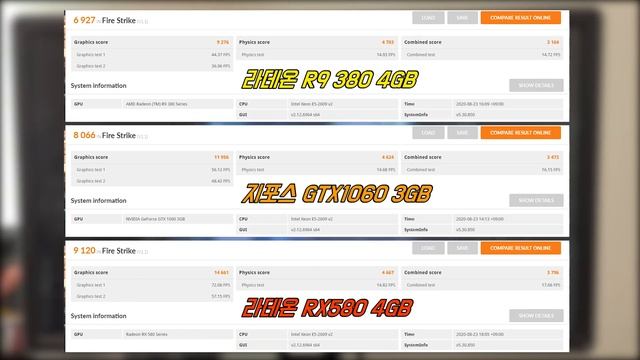 8천원으로 쿼드코어 CPU살 수 있는거 아세요?(제온 XEON E5-2609 V2) смотреть онлайн